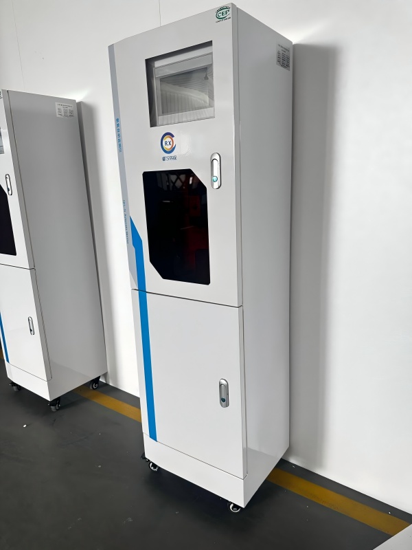 氨氮自動(dòng)監(jiān)測(cè)儀