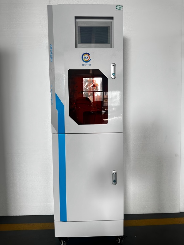 總磷自動(dòng)監(jiān)測(cè)儀