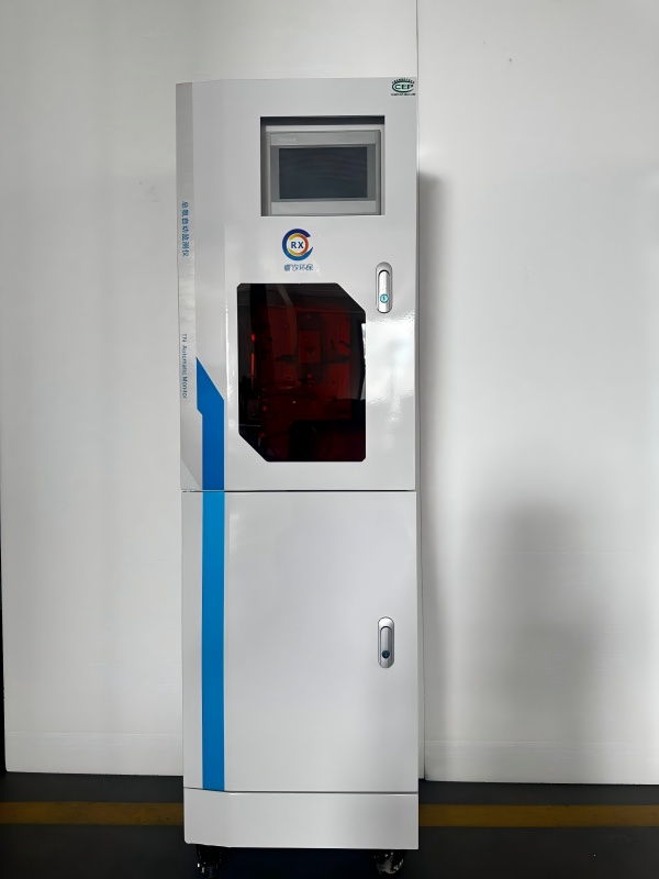 總氮自動(dòng)監(jiān)測(cè)儀